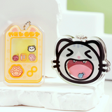 Custom Crystal Acrylic Shaker Keychains/Charms