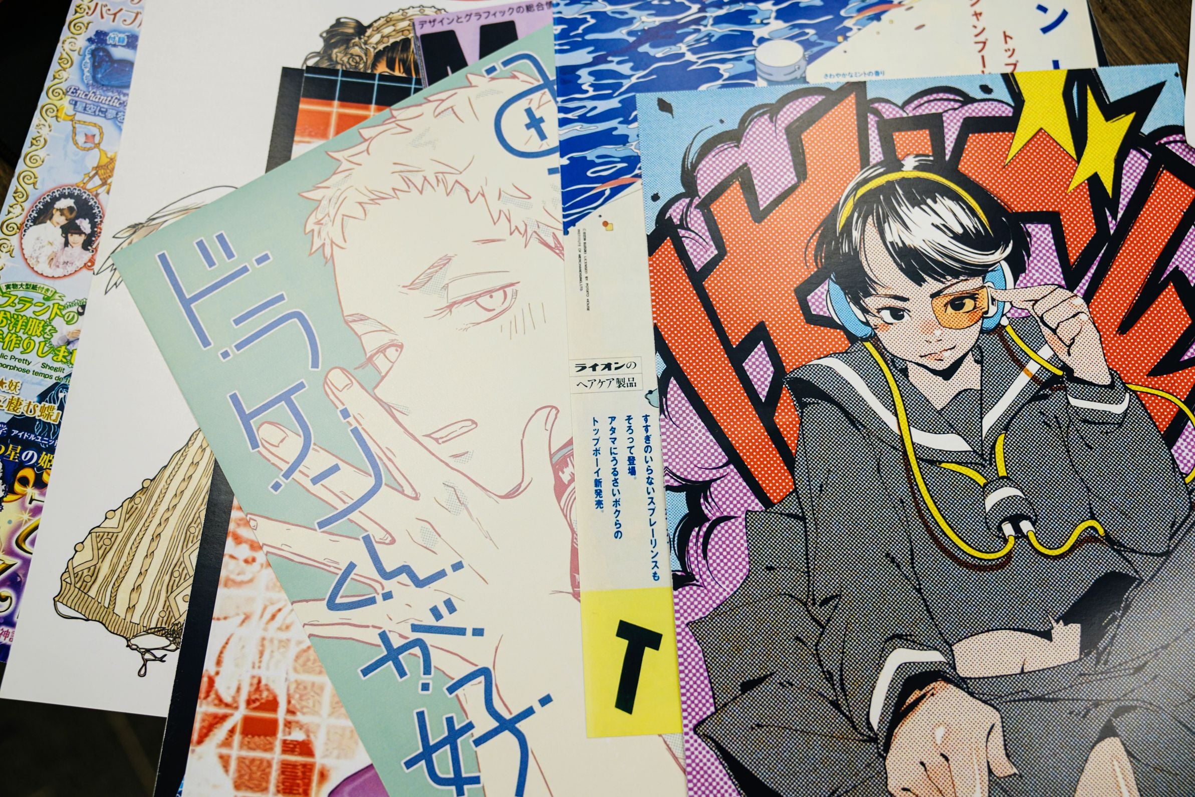 Custom Poster Printing – MelodyCharms